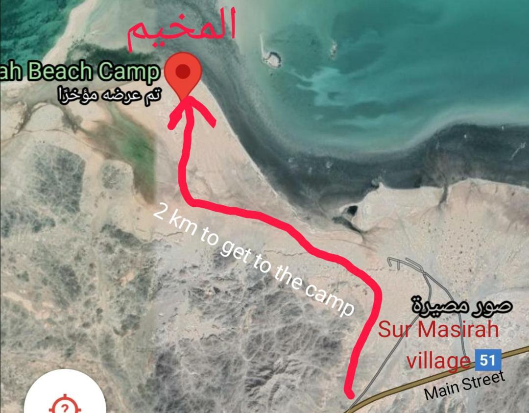 Masirah Beach Camp Al Qarin Exterior photo
